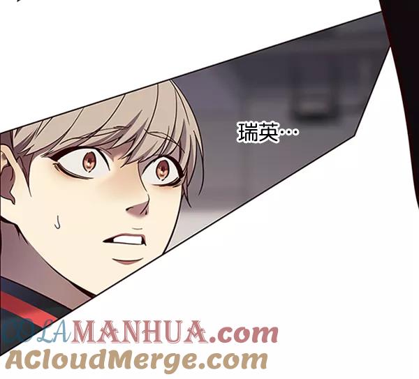 第84话-觉醒吧，铲屎官！-孙齐皓,ZHENA（第40张）