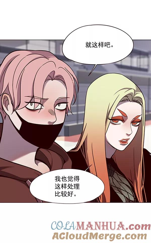 第85话-觉醒吧，铲屎官！-孙齐皓,ZHENA（第13张）
