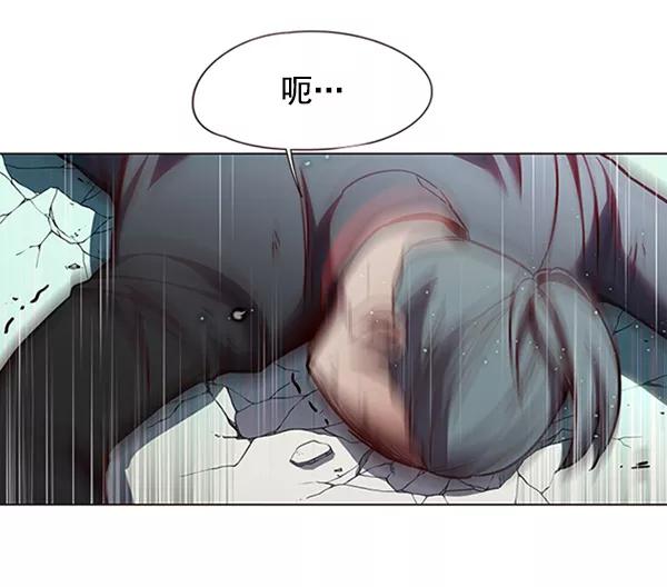 第85话-觉醒吧，铲屎官！-孙齐皓,ZHENA（第51张）