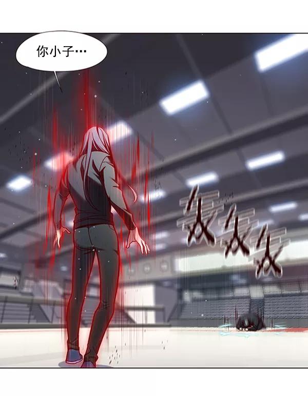 第85话-觉醒吧，铲屎官！-孙齐皓,ZHENA（第43张）