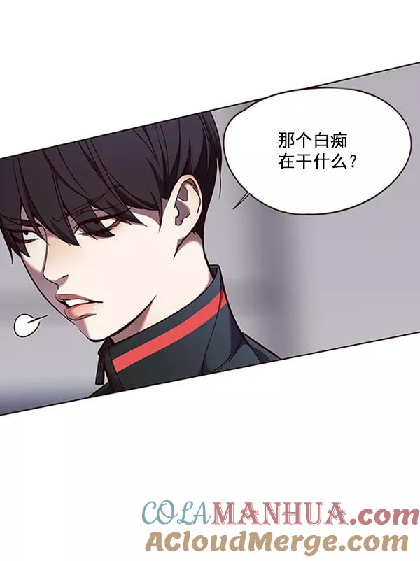 第85话-觉醒吧，铲屎官！-孙齐皓,ZHENA（第37张）
