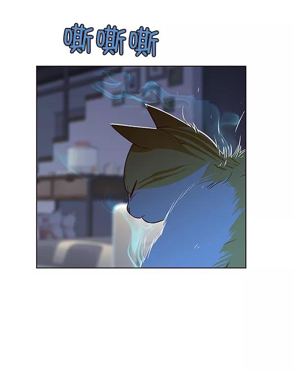 第8话-觉醒吧，铲屎官！-孙齐皓,ZHENA（第29张）