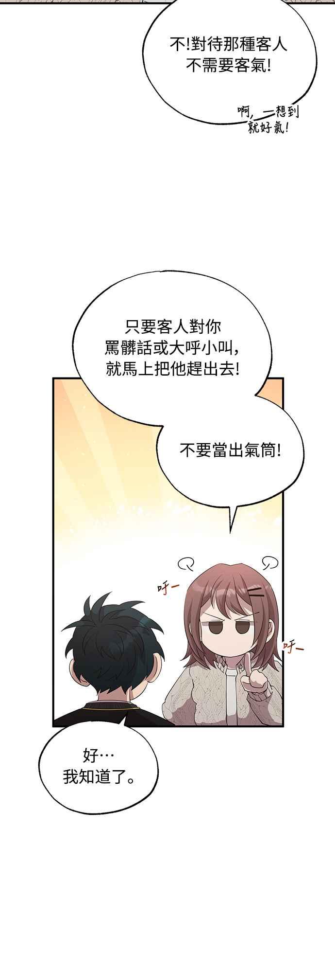 57.jpg