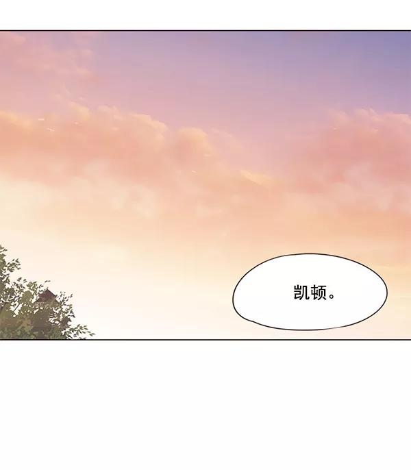 第89话-觉醒吧，铲屎官！-孙齐皓,ZHENA（第30张）