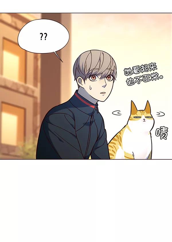 第89话-觉醒吧，铲屎官！-孙齐皓,ZHENA（第48张）