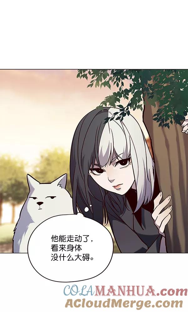 第89话-觉醒吧，铲屎官！-孙齐皓,ZHENA（第33张）