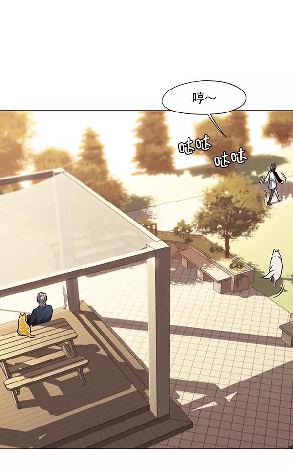 第89话-觉醒吧，铲屎官！-孙齐皓,ZHENA（第46张）