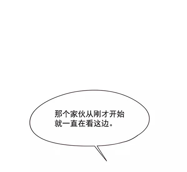 第89话-觉醒吧，铲屎官！-孙齐皓,ZHENA（第42张）
