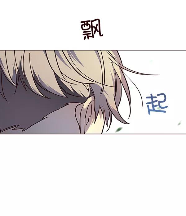 第89话-觉醒吧，铲屎官！-孙齐皓,ZHENA（第38张）