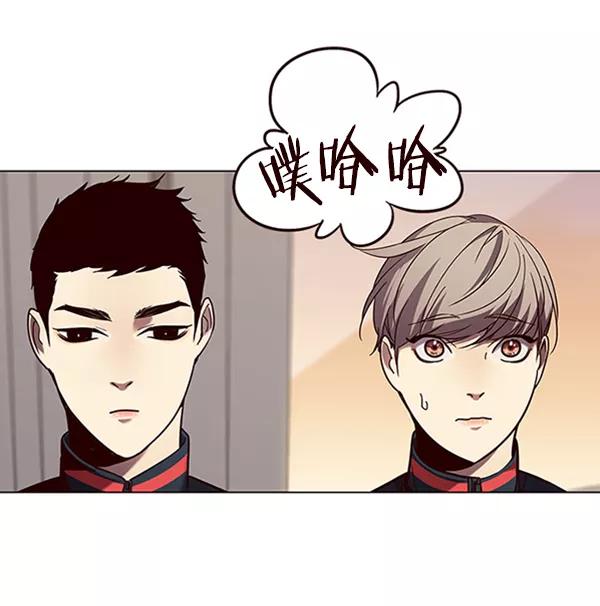第91话-觉醒吧，铲屎官！-孙齐皓,ZHENA（第12张）