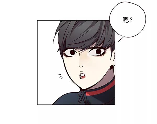 第91话-觉醒吧，铲屎官！-孙齐皓,ZHENA（第6张）