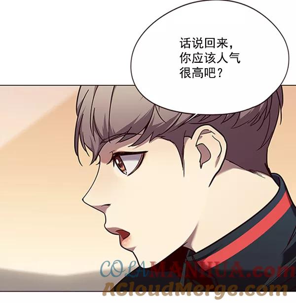第91话-觉醒吧，铲屎官！-孙齐皓,ZHENA（第33张）
