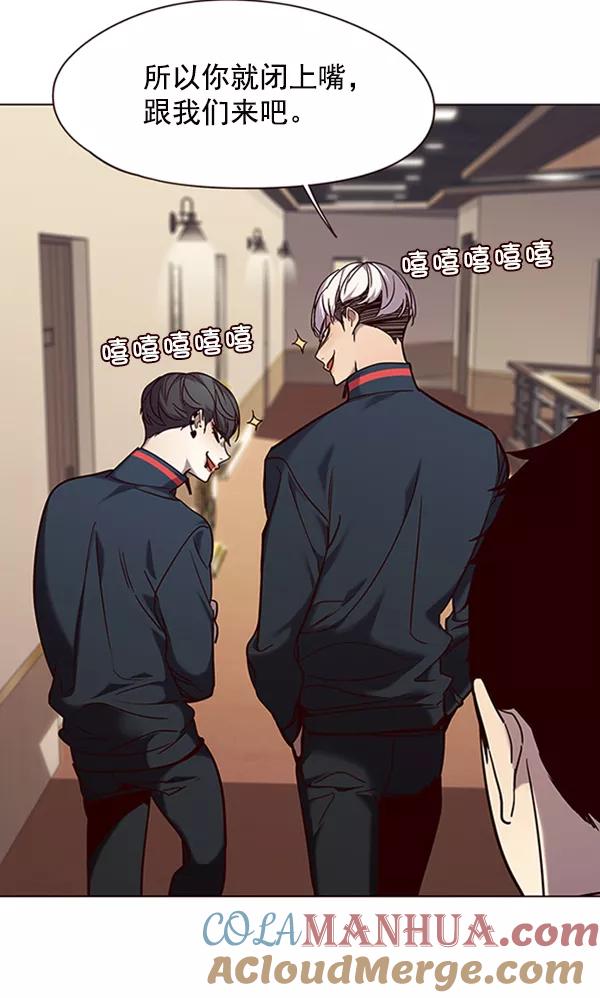 第91话-觉醒吧，铲屎官！-孙齐皓,ZHENA（第29张）