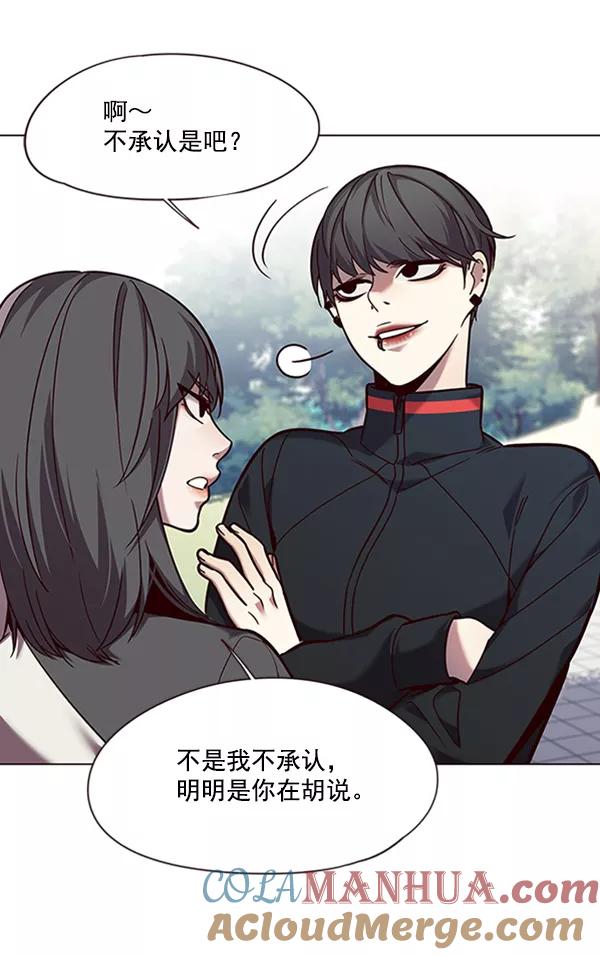 第92话-觉醒吧，铲屎官！-孙齐皓,ZHENA（第17张）