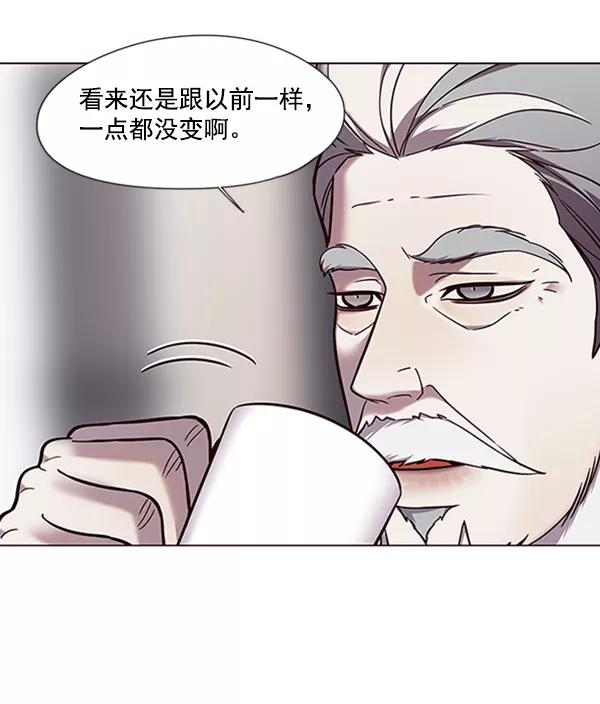 第93话-觉醒吧，铲屎官！-孙齐皓,ZHENA（第8张）