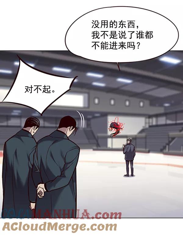 第96话-觉醒吧，铲屎官！-孙齐皓,ZHENA（第57张）