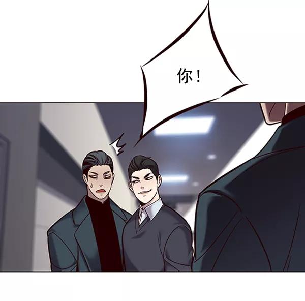 第96话-觉醒吧，铲屎官！-孙齐皓,ZHENA（第54张）