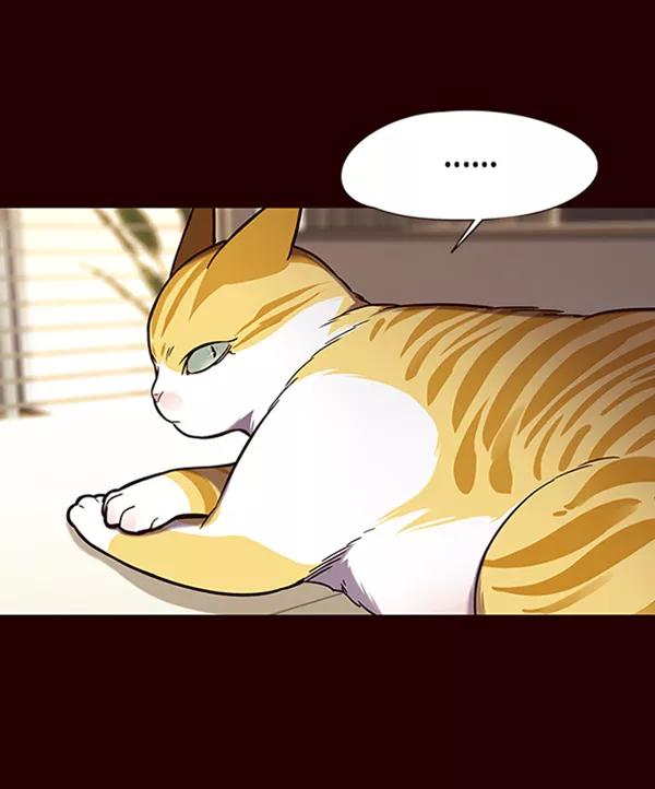 第96话-觉醒吧，铲屎官！-孙齐皓,ZHENA（第28张）