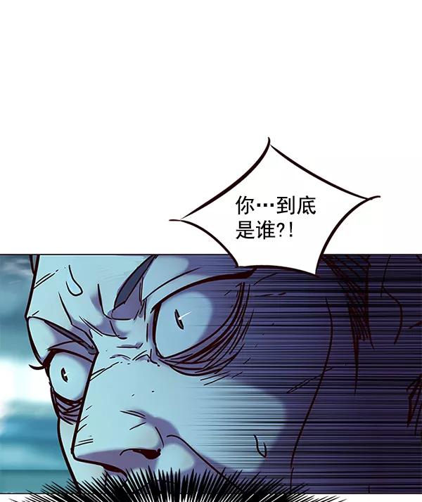 第97话-觉醒吧，铲屎官！-孙齐皓,ZHENA（第14张）