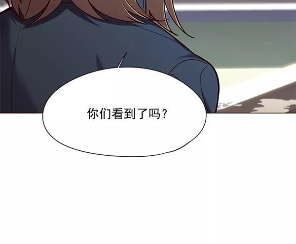 第98话-觉醒吧，铲屎官！-孙齐皓,ZHENA（第2张）