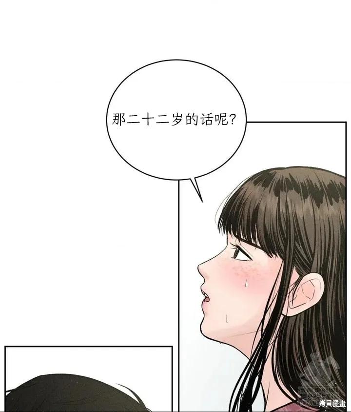 98.jpg
