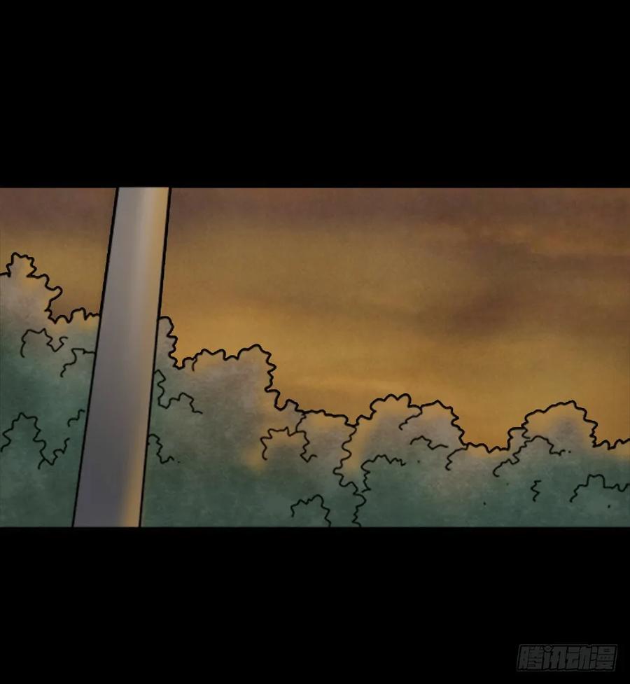 蜕壳（2）-怪奇笔记-创画文化（第9张）