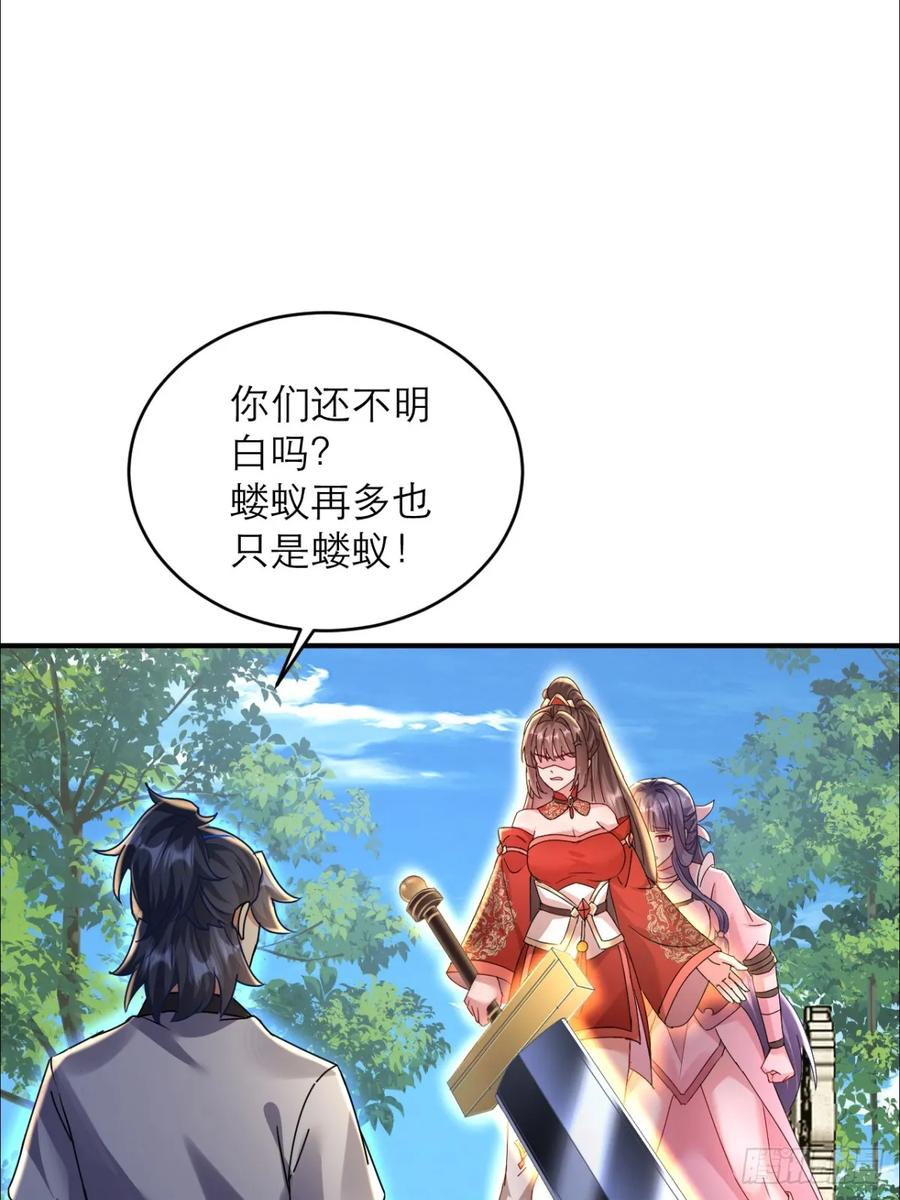 51.jpg