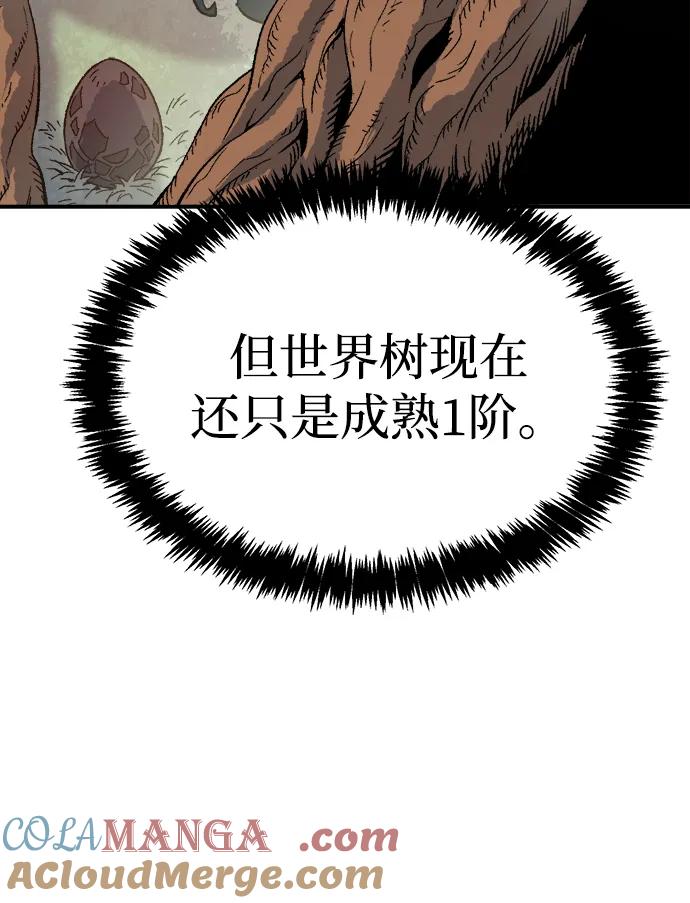 101.jpg