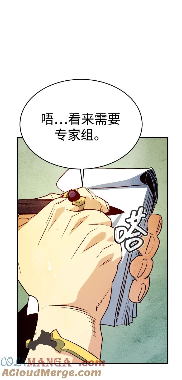 109.jpg