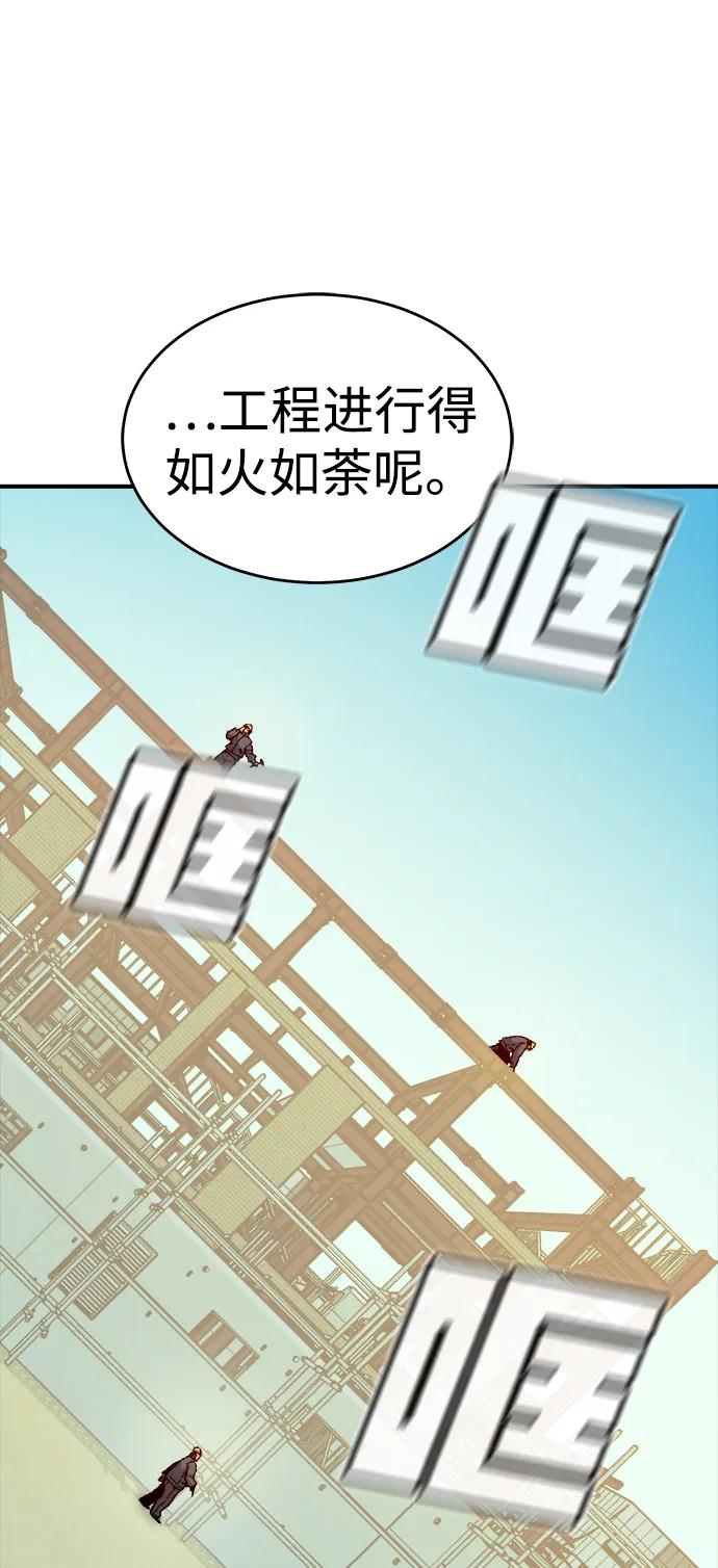 88.jpg