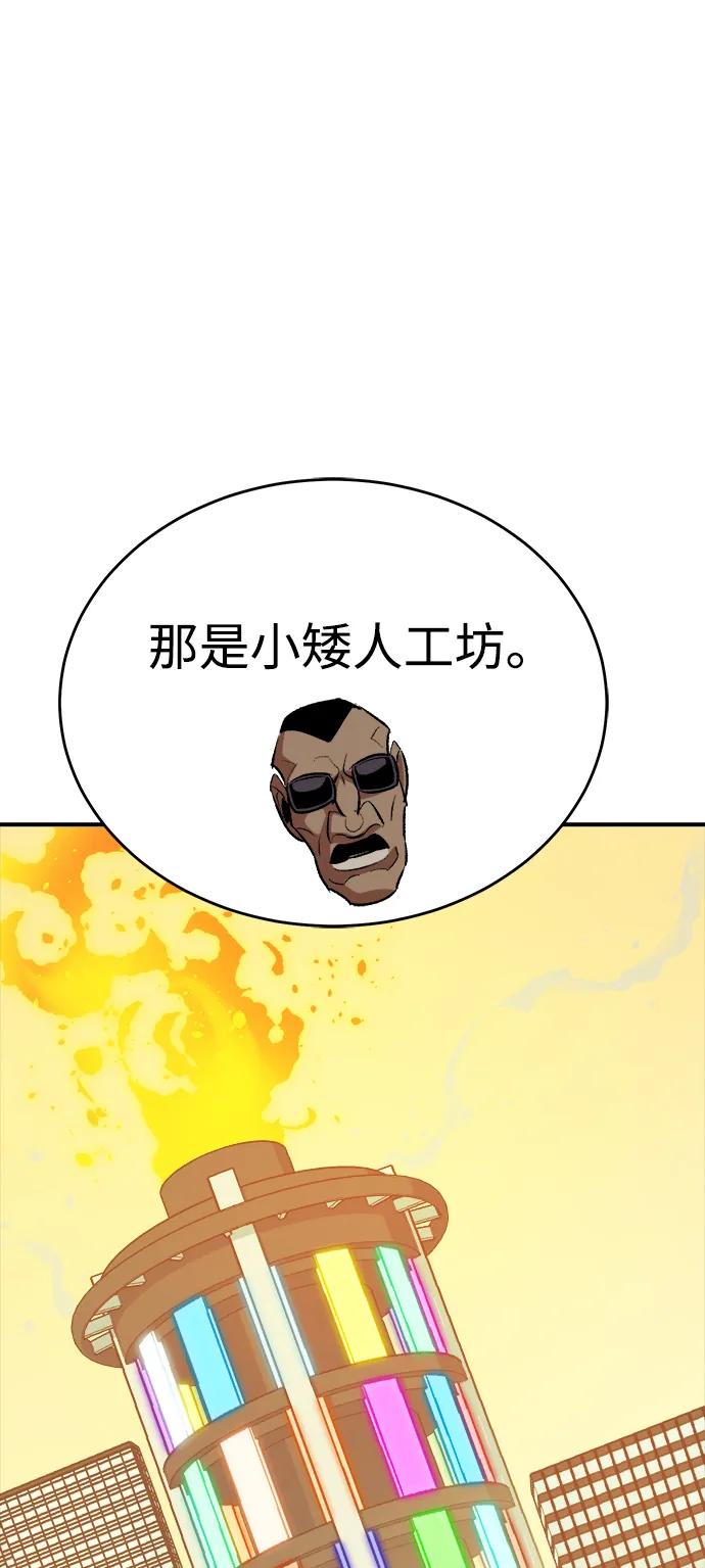 82.jpg