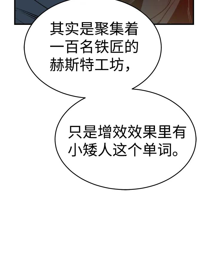 86.jpg