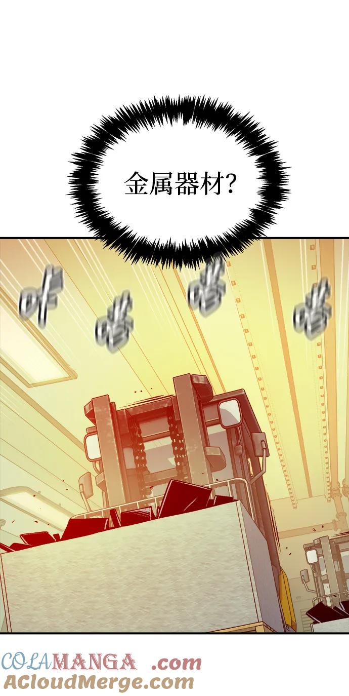 77.jpg