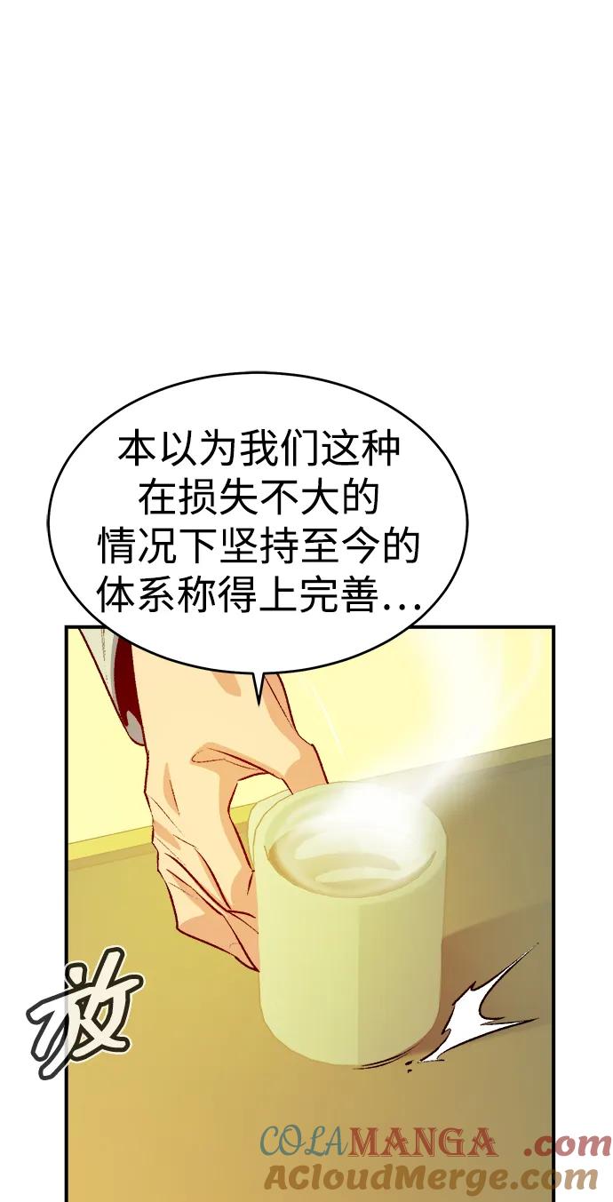 97.jpg