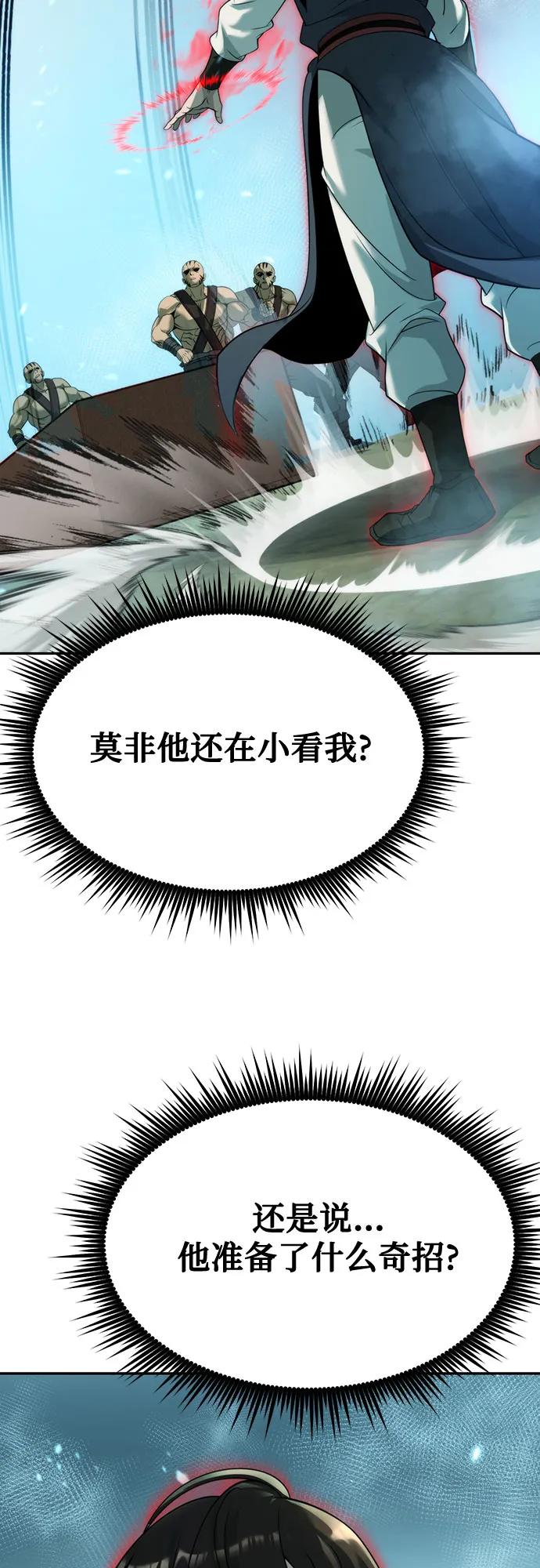 38.jpg
