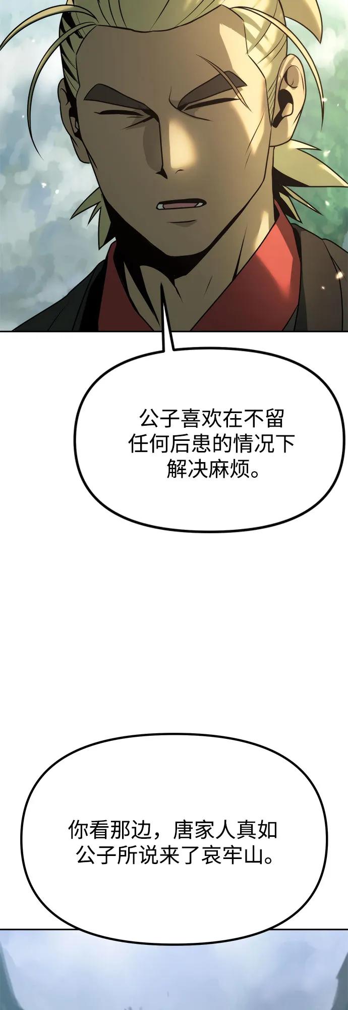 55.jpg