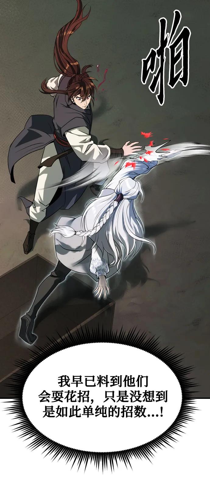 62.jpg