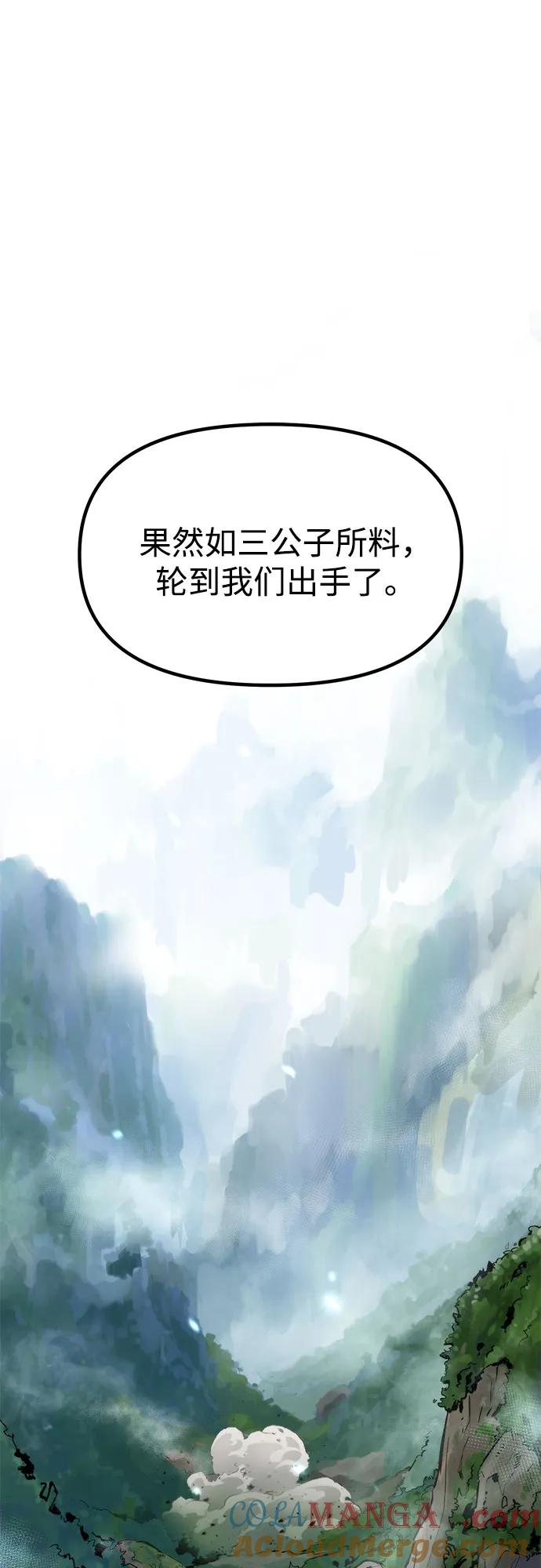 57.jpg