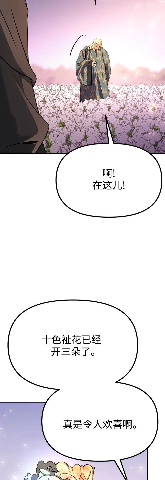 112.jpg