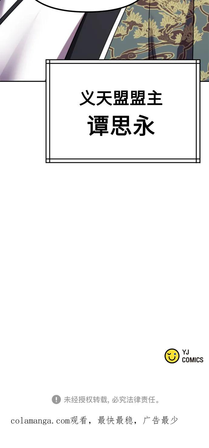 116.jpg