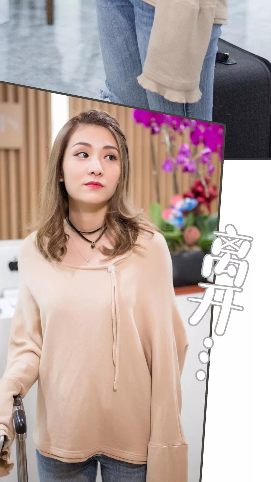 第10话-冷少的贴心催眠师-剧能玩（第22张）