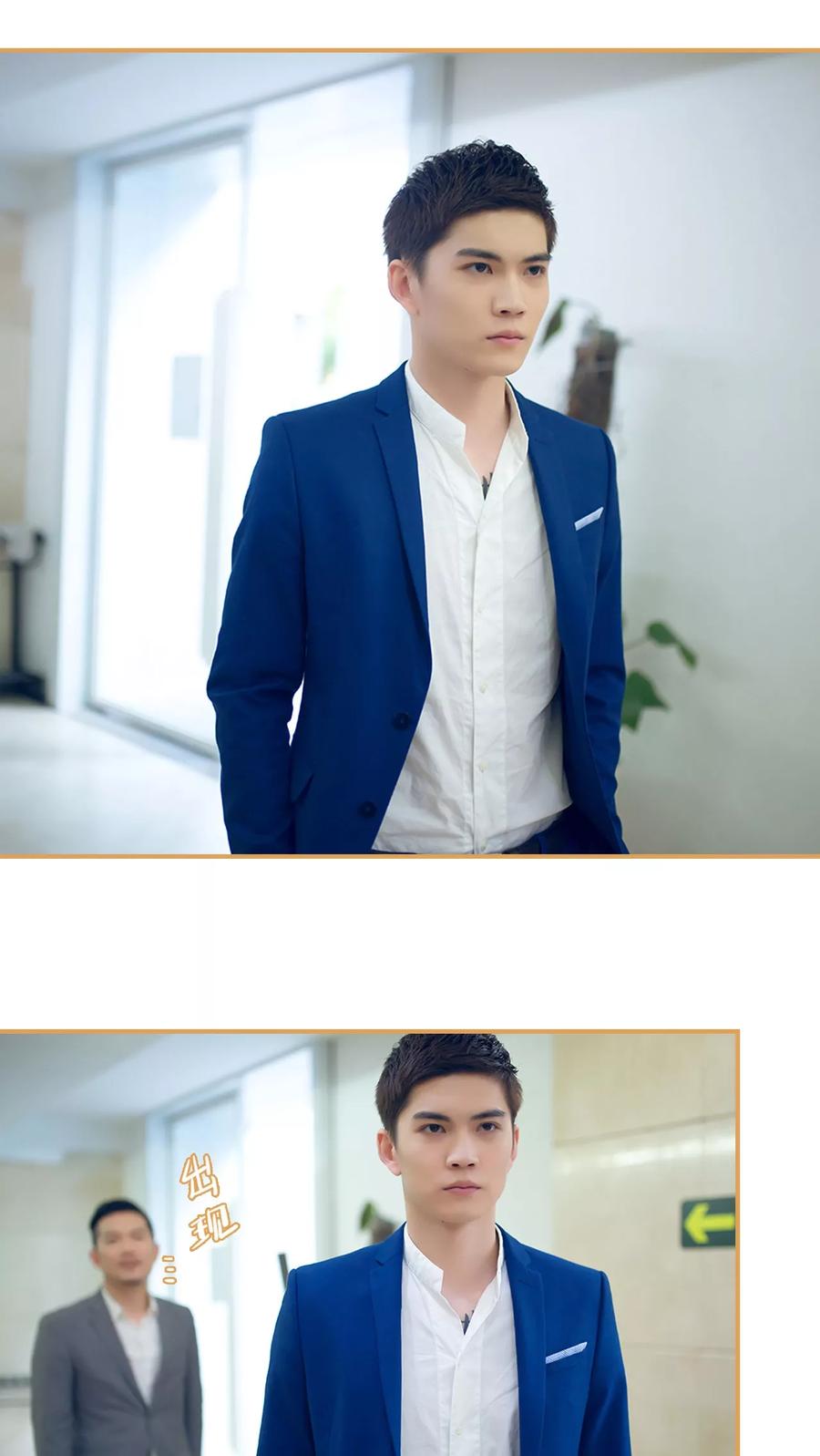 第11话-兄不友弟不恭-剧能玩（第2张）