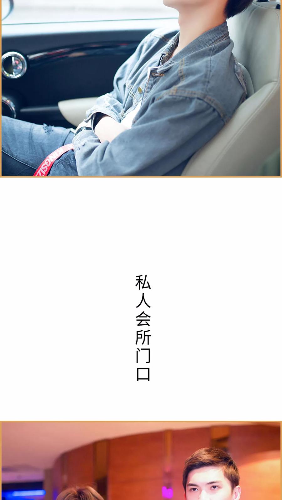 第13话-兄不友弟不恭-剧能玩（第12张）