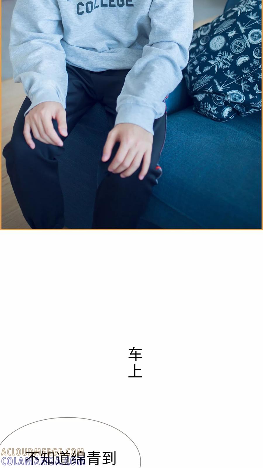 第19话-兄不友弟不恭-剧能玩（第17张）