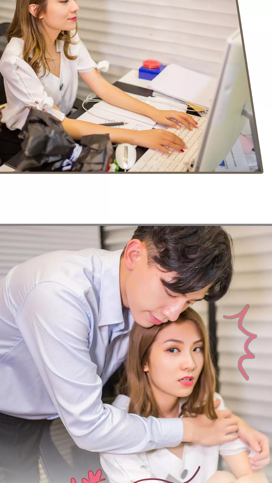 第19话-冷少的贴心催眠师-剧能玩（第8张）