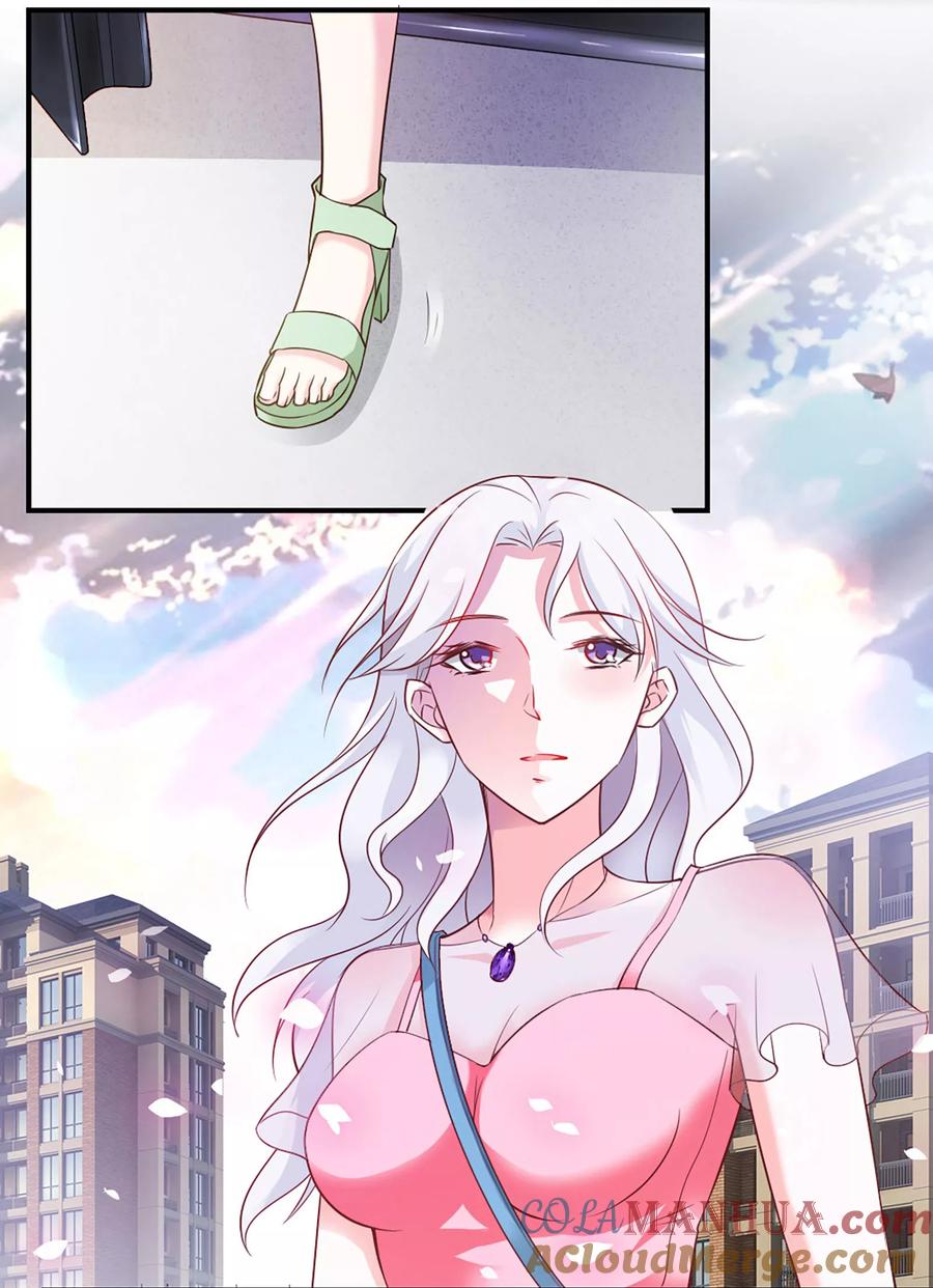 第46话-我的V信是外挂-二次元动漫 金橙动漫（第4张）