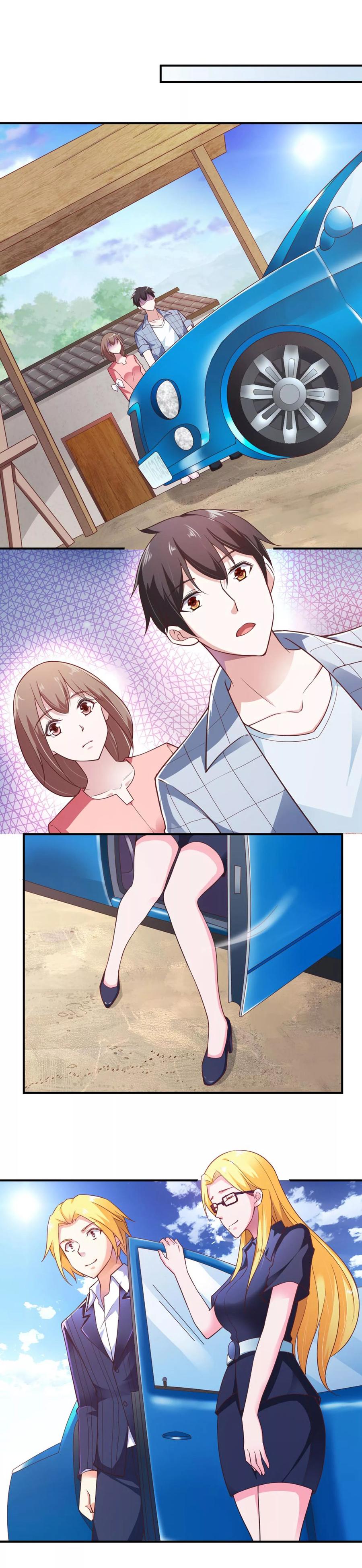 第51话-我的V信是外挂-二次元动漫 金橙动漫（第7张）