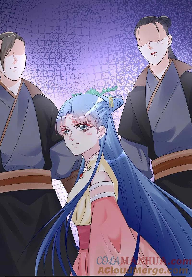 第67话主仆都是光棍-毒医嫡女-极漫文化（第3张）