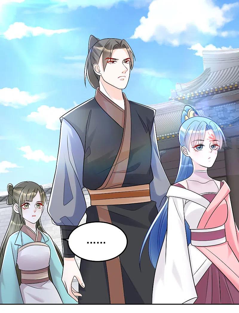 第75话恩将仇报-毒医嫡女-极漫文化（第14张）