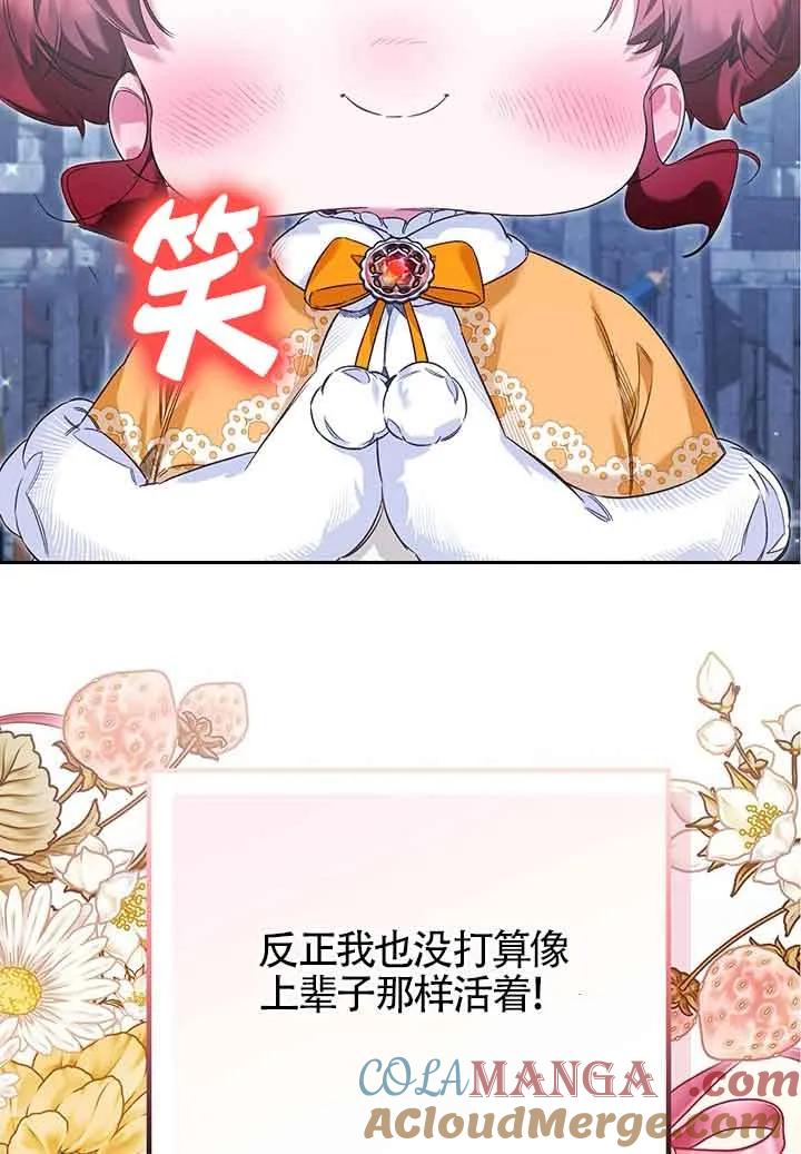 69.jpg